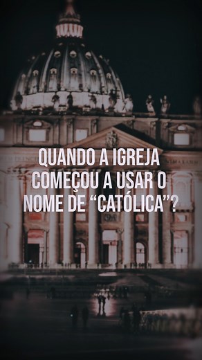 O nome “católica” sublinha a missão da Igreja de ser um lar para todos, mantendo a integridade da fé ensinada pelos apóstolos. A partir do século IV, esse título também tornou-se uma resposta às heresias, reafirmando a unidade na fé completa e verdadeira. Assim, “católica” não significa apenas universal em presença, mas também fiel em doutrina, uma Igreja que, ao longo dos séculos, mantém a mesma essência e o mesmo ensinamento. #catolica #igrejacatolica #católico #catolicos #IgrejaCatólica #cato