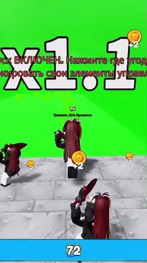 Race Clicker Speed Test! ⚡🔥