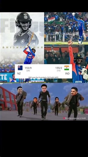 INDIA vs NZ...#cricket #ipl#shortvideo #shorts #funny