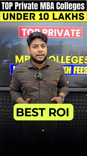 Top Private MBA Colleges in India Under ₹10 Lakh Fees | Best ROI MBA 2025 🎓 #mbacolleges #shorts