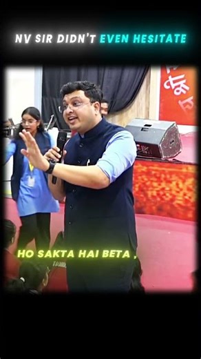 Nv sir Is op 🤣😂 #ytshorts #motivation #viralshorts #nvsir #motionkota #nvsirphysics