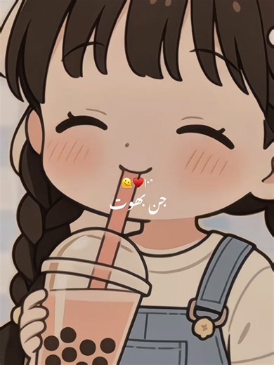 Funny Status Ideas to Unfreeze Your Account