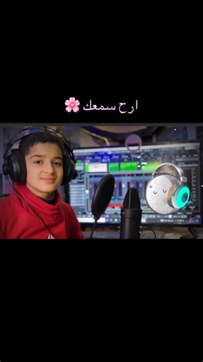 Ohtmane Roumi on Reels