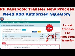PF Passbook Transfer New process 2025 | Now Need DSC Authorized Signatory For PF Passbook Transfer