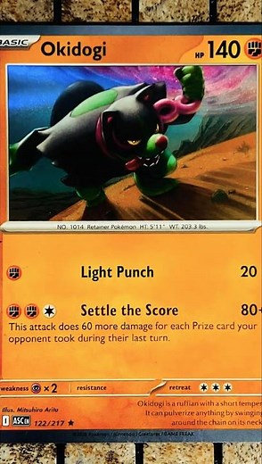 Okidogi (122/217 - Rare) - Mega Evolution: Ascended Heroes - Pokemon TCG