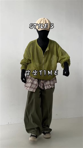 여자가 알려주는 남자 바지 활용법 5일 코디