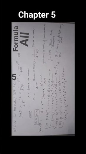 chapter 5 all formula 👍👍✔️
