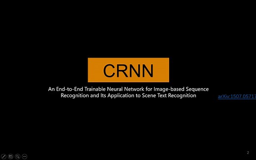 文字识别方法之CRNN