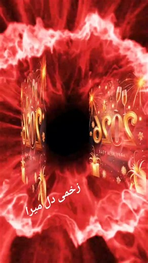 #ت#Hashtag #trending #TikTokEncyclopediaContes #trending