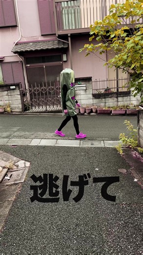 Scary Horror Comedy: A Perfect Blend of Frights and Laughs