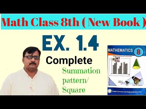 Math class 8Th New Book 2023 Exercise 1.4 || Class 8th Math Chapter 1 Ex 1.4