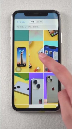 【iOS16.1】ホーム画面とロック画面の壁紙設定が簡単になる①！#shorts