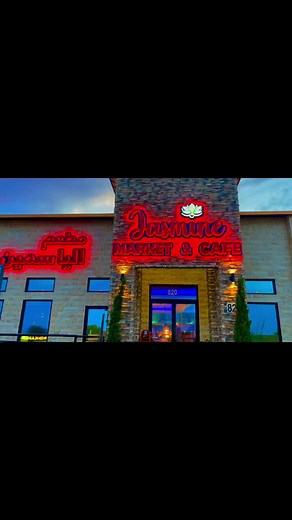 Discover Jasmine Market & Café in Richardson