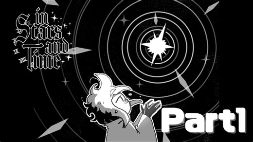 星と時を廻るお話。知らんけど。【InStarsAndTime】Part1