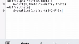 椭球的表面积和体积