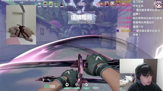 【JD】new skin（ ´꒳`⁾ ♡ 新增忠誠獎勵