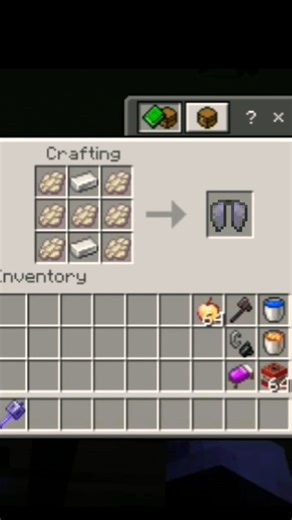 How to make elytra in minecraft 😱😱 #minecraft