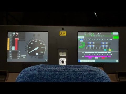 【グラスコックピット化された乗務員室の運転台モニター動作 !! 】東京メトロ南北線 9000系9109F（8両編成 • B修繕 : 2次車）駒込〜市ケ谷 間（【62S】各駅停車 白金高輪 行）