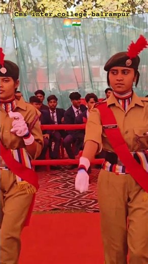 cms inter college balrampur #ncc #cms