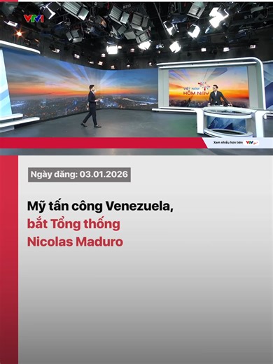 Tổng thống Mỹ Donald Trump tuyên bố lực lượng Mỹ đã bắt giữ Tổng thống Venezuela Nicolas Maduro cùng phu nhân và đưa họ ra khỏi đất nước, giữa lúc Washington được cho là tiến hành các đòn tấn công nhằm vào Caracas. #vtv24 #vtvdigital #tiktoknews #Venezuela #NicolasMaduro #DonaldTrump #Mỹ