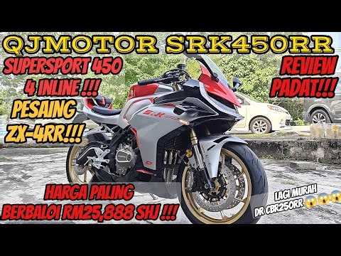 QJMOTOR SRK450RR - SUPERSPORT 450 4 INLINE!!! PENCABAR ZX-4RR!!! HARGA RM25,888.00 SHJ!!!