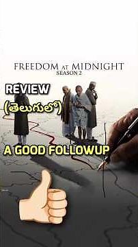 Freedom At Midnight Season 2 Review Telugu | Freedom At Midnight 2 Telugu Review #FreedomAtMidnight2