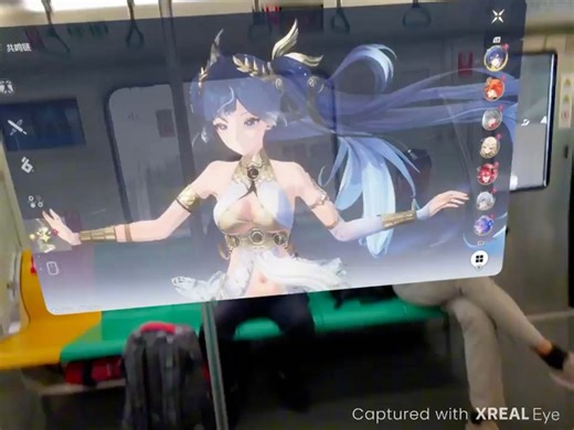 I love traveling with AR glasses and using them to play video games on a giant screen. | Nathie