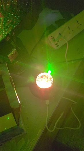 cadeaux projecteur galaxy