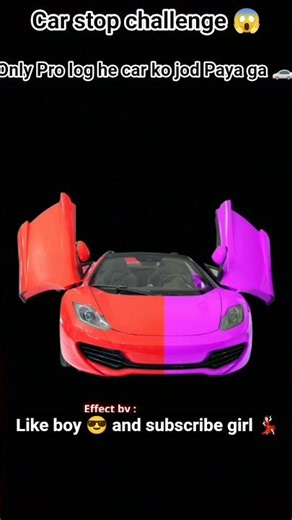 trending filter #challenge #target #car #viral #shorts