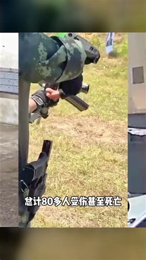 P320手槍：美軍最新制式手槍的致命缺陷到底是什么？ #输出: 军事 #军事科普 #军迷 #战斗机 #坦克