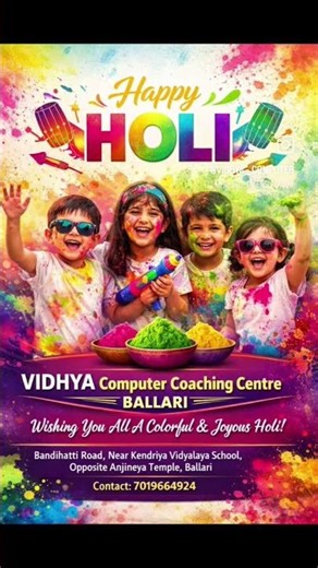 ✨ Let the colors of happiness fill your life with success and knowledge! ✨