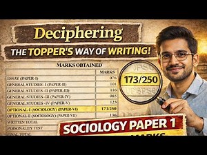 DECIPHERING THE TOPPER’S WAY OF WRITING