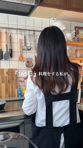 2025年買ってよかったキッチングッズ紹介
