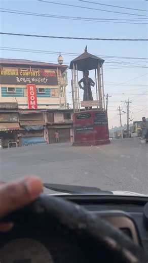 Success Men's Hub on Instagram: "Successmenshubvptcoorg oorg #karnataka #kodagu #coorgdiaries #mysore #bangalore madikeri nature"