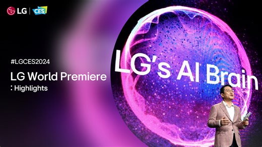 Experience the future firsthand! Delve into our highlights and witness the exciting reveal of cutting-edge innovations at #LGWorldPremiere Discover more : https://www.LG.com/CES2024 #CES2024, #LGCES2024, #ReinventYourFuture, #LifesGood | LG Global