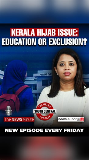 2.8K views · 13 reactions | Is hijab an essential part of religious practice or something schools can bar students from wearing? This week’s South Central discusses the controversy in Kerala with hosts @dhanyarajendran Anisha Sheth & guests Shahina KK, @sudipto.mondal.7773. Listen or watch the full podcast on Spotify, Apple Podcasts and YouTube | TheNewsMinute | Facebook