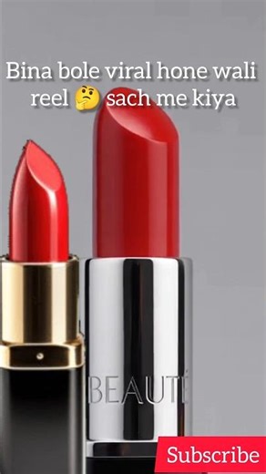 Bina bole viral hone wali.... 💋💄 #funny #beauty #lipstick #shorts