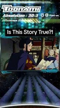 Was Quentin Tarantino Going To Translate Princess Mononoke? #PrincessMononoke #studioghibli