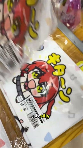 Exclusive Bocchi Akihabara Merch Spot #boochitherock #akihabara #anime #japantrip #japantrip2026