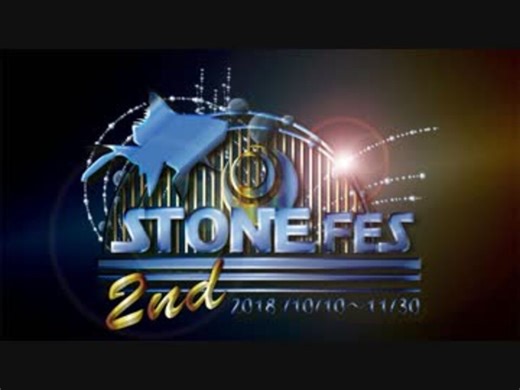 【MMD第2回STONE祭】一騎当千【イベント告知】