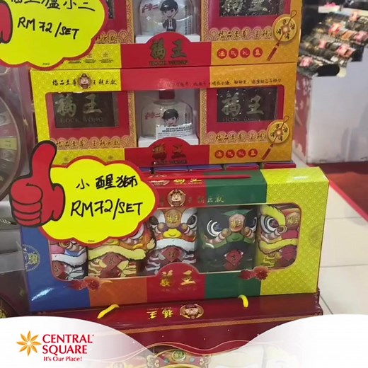 🧧 Get festive this Chinese New Year with our specially crafted hampers! 🧧 Convey your affections with a heartfelt hamper to friends and family this festive season. Let them know that you care and cherish them with a simple gesture that says it all! 🎉🎁🏮 #CNY2024 #CNYHamperPromo #CentralSquare #ItsOurPlace | Central Square Sg Petani - Official