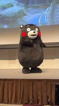 A gift from Kumamon to the audience! Kumamon in Castle EXPO 2025