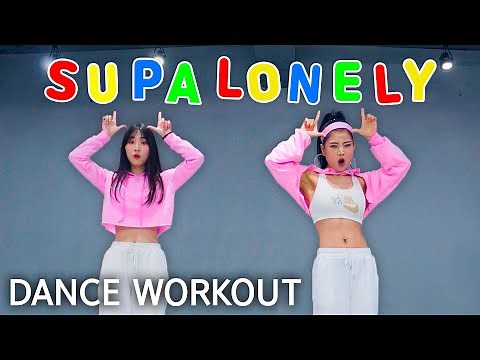 [Dance Workout] BENEE - Supalonely ft. Gus Dapperton | MYLEE Cardio Dance Workout, Dance Fitness