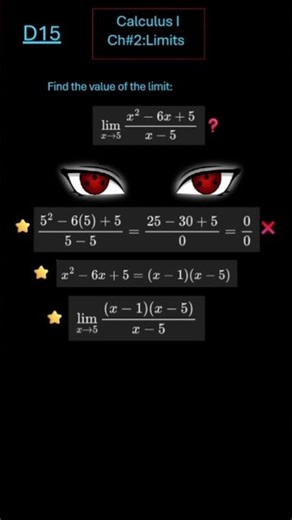 0/0? Watch This Trick 🔥 | Calculus Limits-D15 of calculus #maths#calculus #limits #function