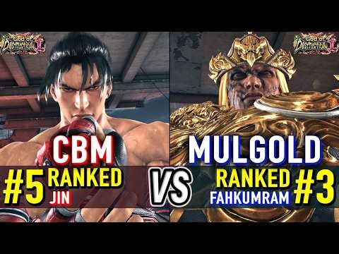 T8 🔥 CBM (#5 Ranked Jin) vs MULGOLD (#3 Ranked Fahkumram) 🔥 Tekken 8 High Level Gameplay