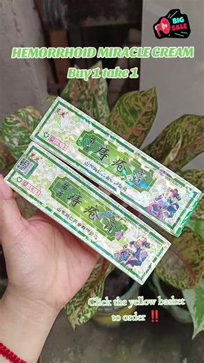 Understanding Almoranas: Tips for Treatment #almoranas, #healthtips #selfcare #modernmedicine #fyp #creatorsearchinsights