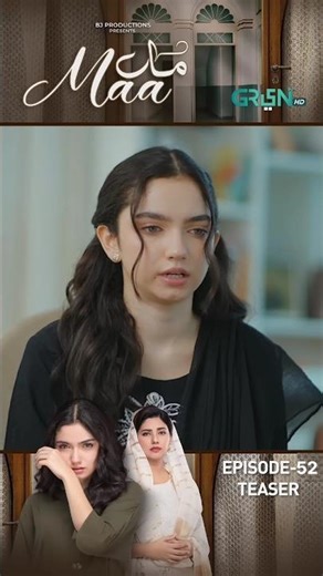 Maa Episode 52 Teaser | Aina Asif | Ahmed Rafique | #shorts #teaser