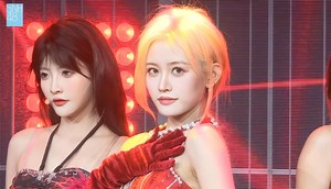 20240413 张昕《辛德瑞拉（Cinderella）》_哔哩哔哩_bilibili