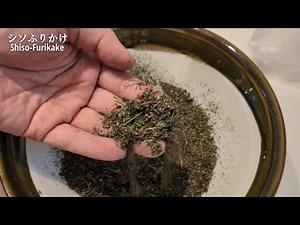 【Homemade Yukari Recipe】Easy in the Microwave! “Shiso Furikake” Recipe