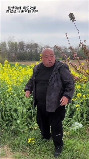 Saw a ghost in the daytime! #Watch once and laugh once #Never expected #Funny